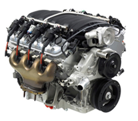B2599 Engine